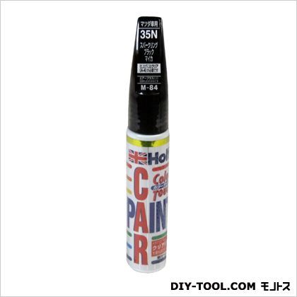 カラータッチマツダM=84 スパーリングブラックマイカ 20g MH35084 1