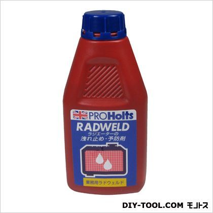 業務用ラドウエルド大 455g 44780 1