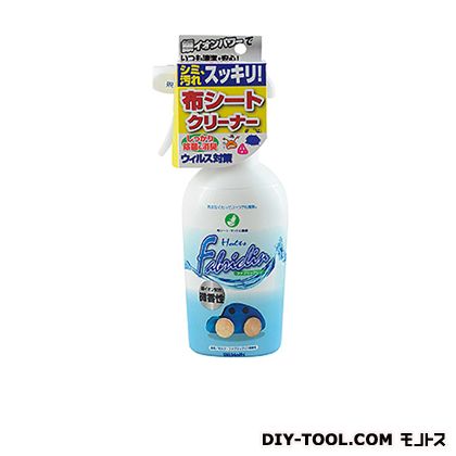 ファブリックリン(微香性)布シートクリーナー