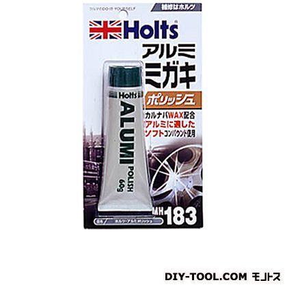 アルミポリッシュ