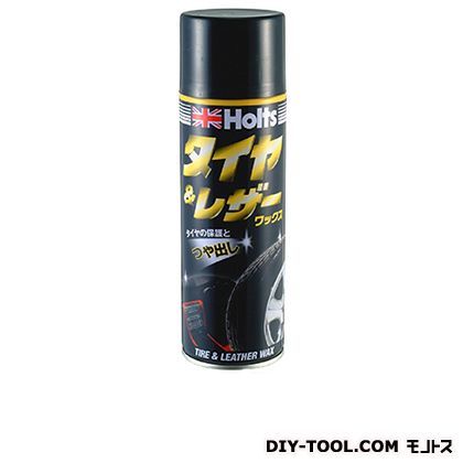 タイヤ&レザー500