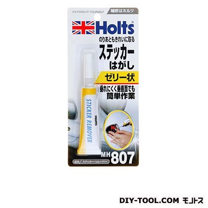 ステッカーリムーバー