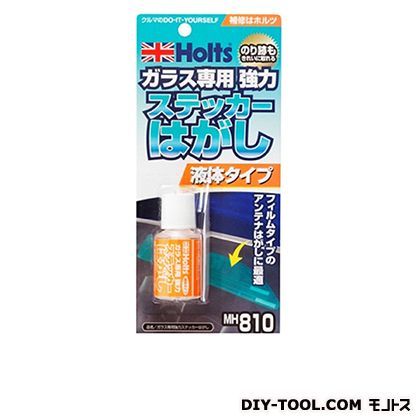 ガラス専用強力ステッカー