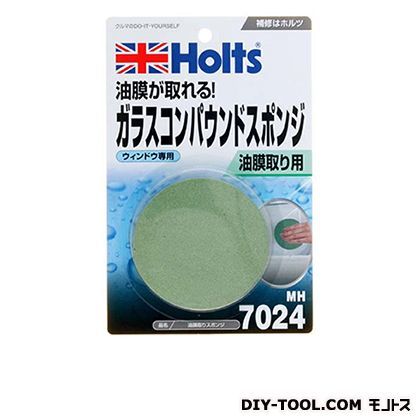 油膜取りスポンジ