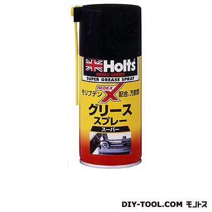 REDEXSPグリーススプレー 320ml MH7773 1