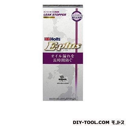 E-PLUSエンジンリークストッパー