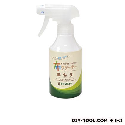 おうちほるつ布クリーナー