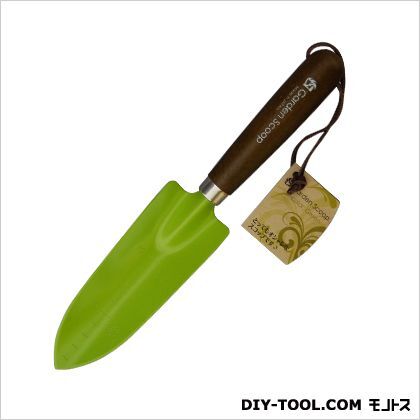 ガーデンスコップ グリーン 刃長:150mm TS141 1点