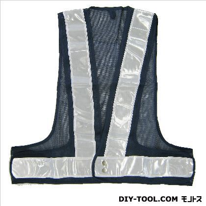 ショート安全ベスト70mm 紺/白 フリーサイズ 5917702 1枚