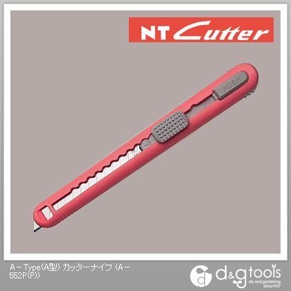 カートリッジ式カッター