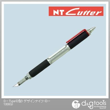 D-Type(D型)デザインナイフデザインカッター D-1000G 1