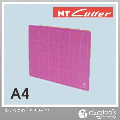 カッティングマット A4サイズ