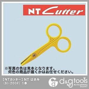 NTはさみ1本