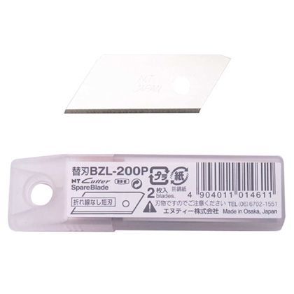 NT替刃BZL-200P 刃長:40mm BZL-200P 2枚入