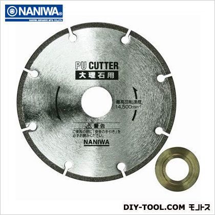 ダイヤモンドカッター大理石用