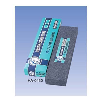 C角砥石一丁掛青エビ#120