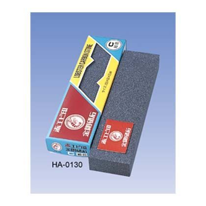 C角砥石一丁掛細目赤エビ#120 HA-0130 1