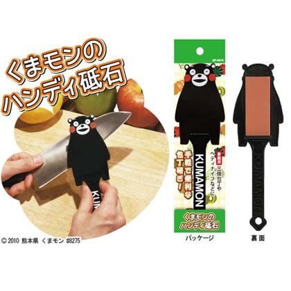 クマもんの上手に研げるモン QF-0010 1