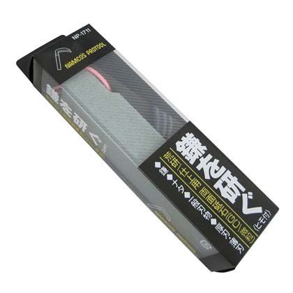 ナニワ研磨 GC/微粒両面鎌砥石荒研仕上 NP-1711...
