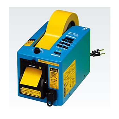 オートテーパー