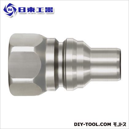 HSUカプラ(プラグ・おねじ取付け用) HSU-2P 1点