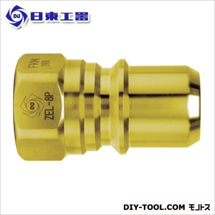 ゼロスピルカプラ(プラグ・おねじ取付け)