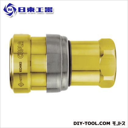 ゼロスピルカプラ(ソケット・おねじ取付け)