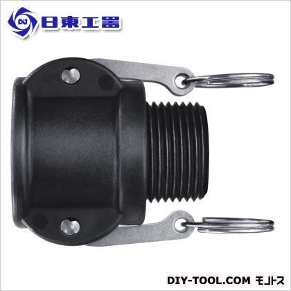 レバーロックカプラ(ソケット・めねじ取付け用)