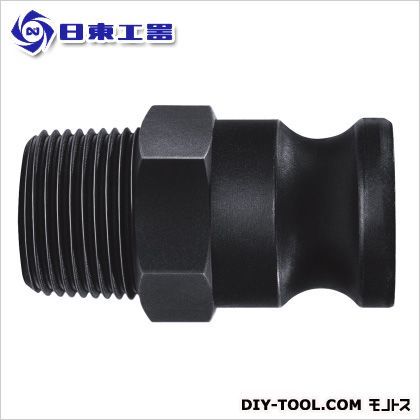 レバーロックカプラ(プラグ・めねじ取付け用)