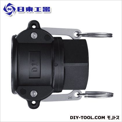 レバーロックカプラ(ソケット・おねじ取付け用)