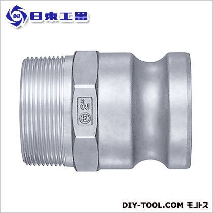 レバーロックカプラ(プラグ・めねじ取付け用)