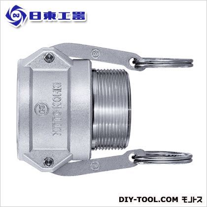 レバーロックカプラ(ソケット・めねじ取付け用)