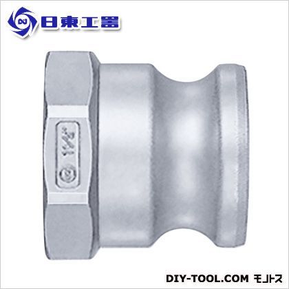 レバーロックカプラ(プラグ・おねじ取付け用)