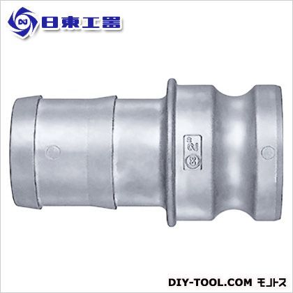 レバーロックカプラ(プラグ・ホース取付け用)