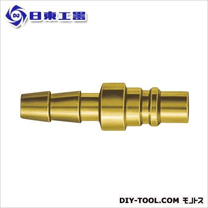 金型カプラ(プラグ・ホース取付け用)