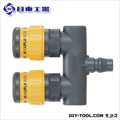 ハイカプラエース(ソケット2分岐配管用) HA-T 1点