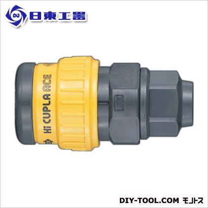 ハイカプラエース(ソケットウレタンホース取付け用) HA-60SN 1点