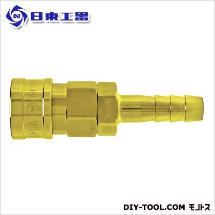 ハイカプラ(ソケット・ホース取付け用)