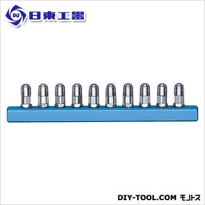 マイクロカプラ(ソケット)10分岐配管用