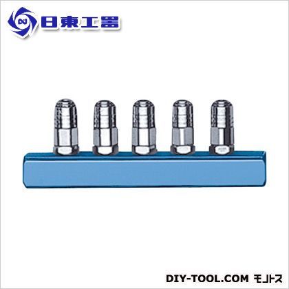 マイクロカプラ(ソケット)5分岐配管用