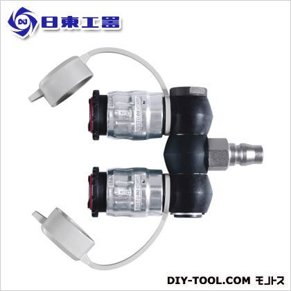 フルブローラインカプラ FBH-RT 1点