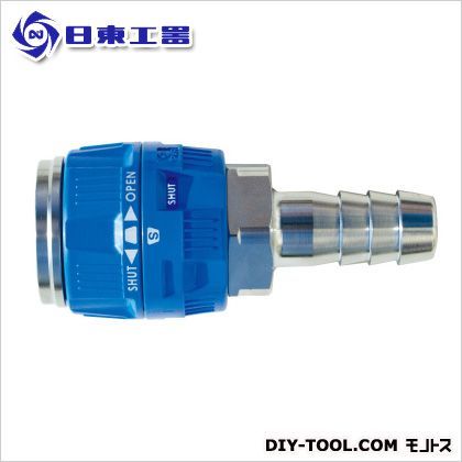 パージハイカプラ(ソケット・ホース取付け用)