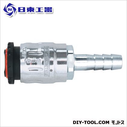 フルブローカプラ(ソケット・ゴムホース取付け用) FBH-20SH 1点