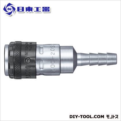 ロックカプラ(ソケット・ホース取付け用)