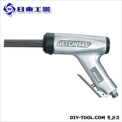 日東工器 ジェットタガネ 150x158mm JC-16...