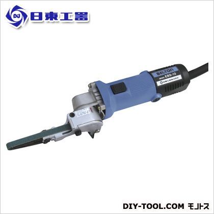 EBS-10 1台
