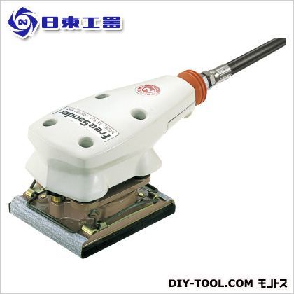 フリーサンダー FS-100C