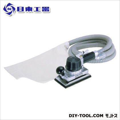 オービタルマイトン