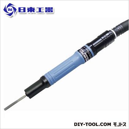 マイクロエアーハンド MAH-05 1