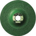 グリーンエースゴールド GA-6